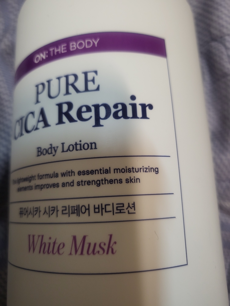 온더바디 (ON:THEBODY) 퓨어시카 바디로션 [화이트머스크] review image