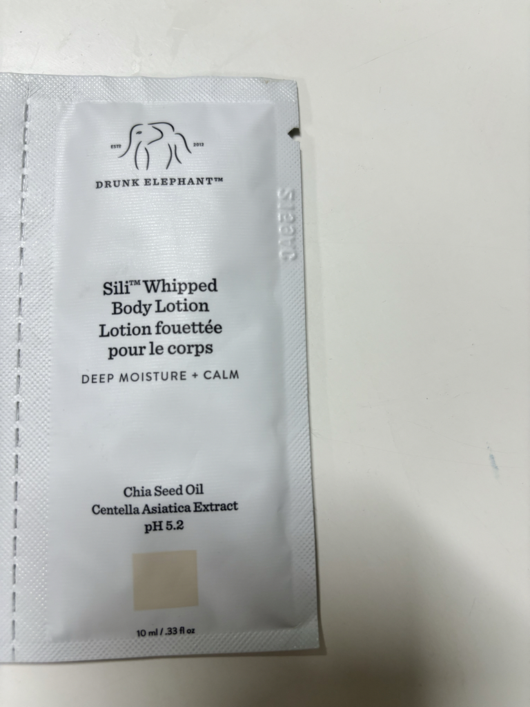 드렁크엘리펀트 (DRUNKELEPHANT) 실리 휩 바디 로션 review image