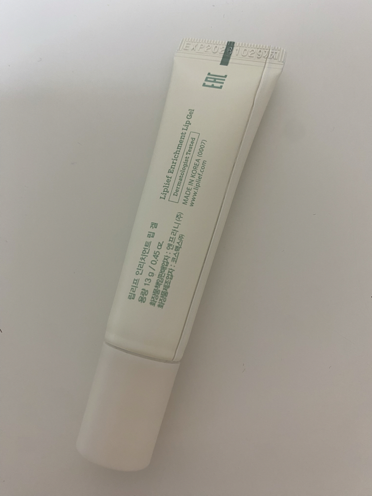 립리프 (Liplief) 인리치먼트 립 겔 review image