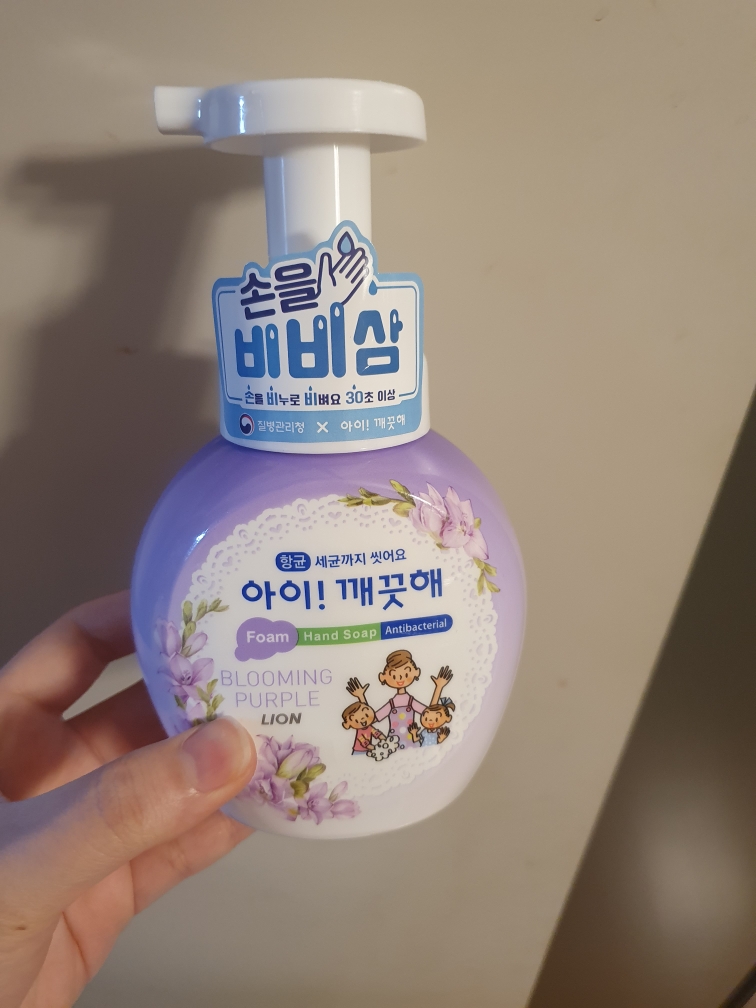 product review image