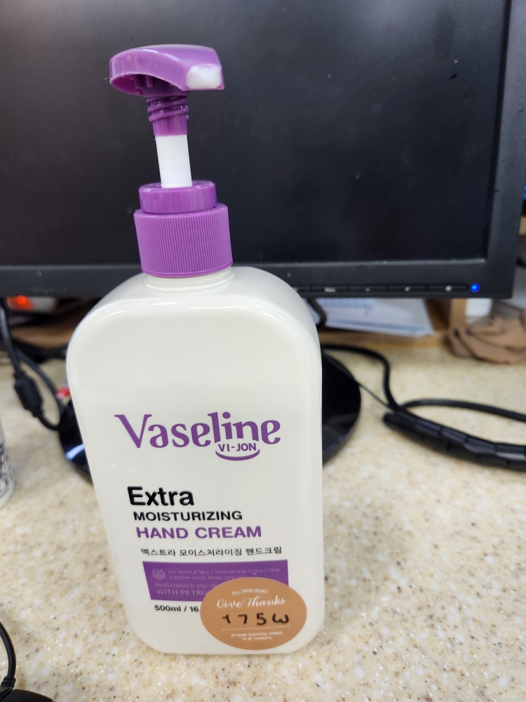 Vi-jon Vaseline Extra Moisturizing Hand Cream review image