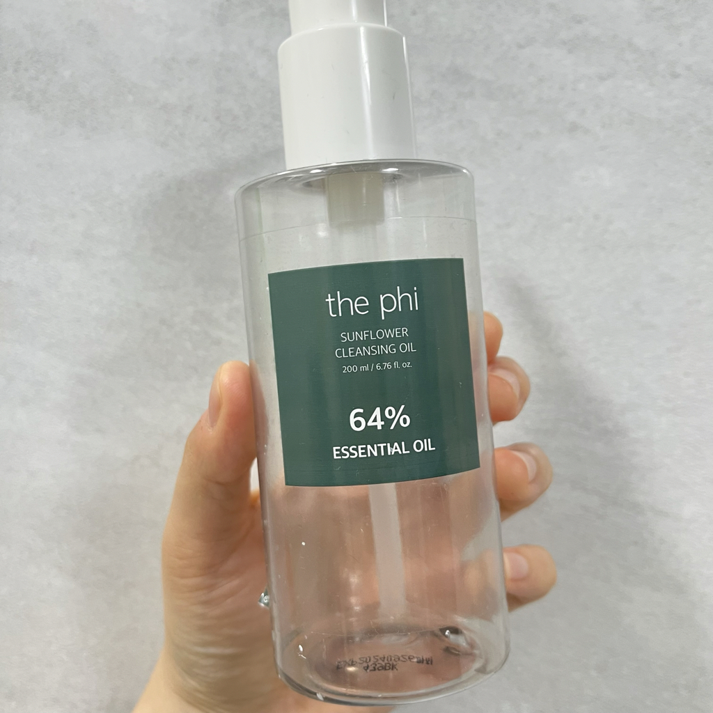 더파이 (thephi) 선플라워 클렌징 오일 review image