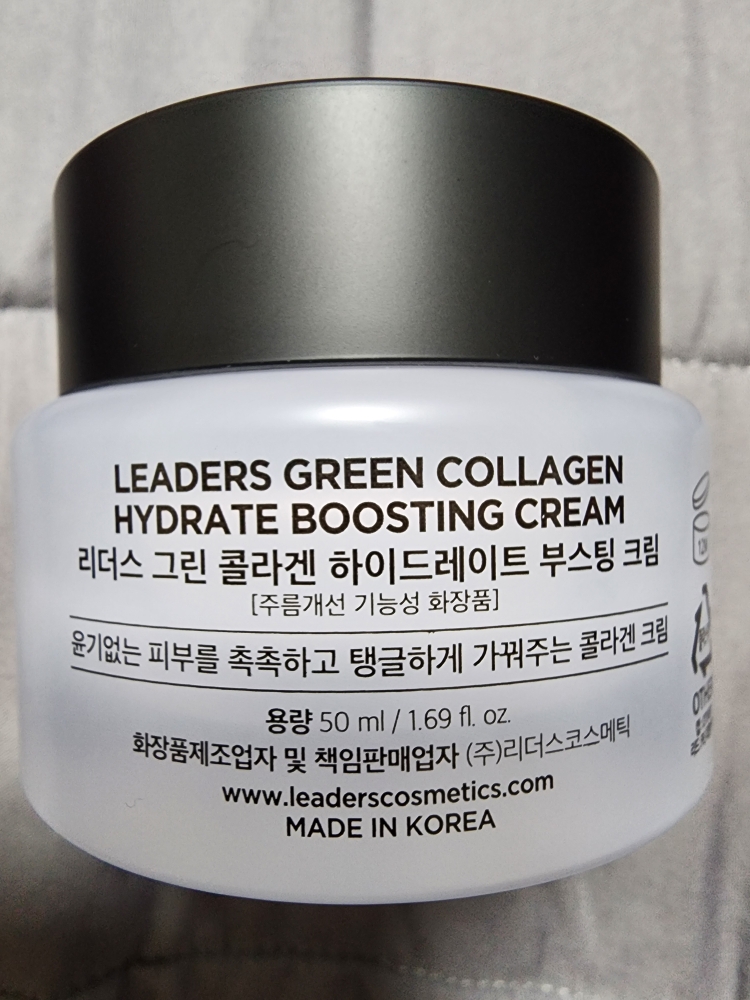 product review image