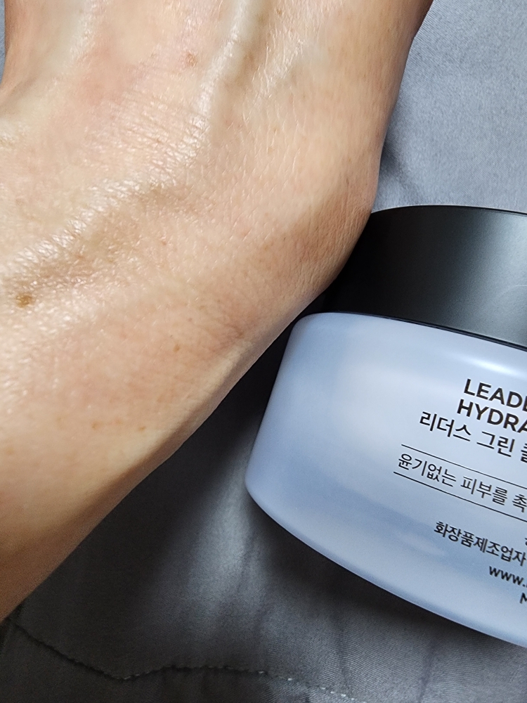 리더스 (LEADERS) 그린 콜라겐 하이드레이트 부스팅 크림 review image