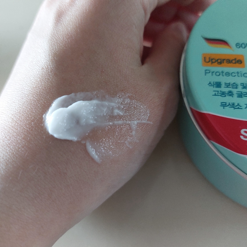 아트릭스 (atrix) 스트롱 카모마일 크림 review image