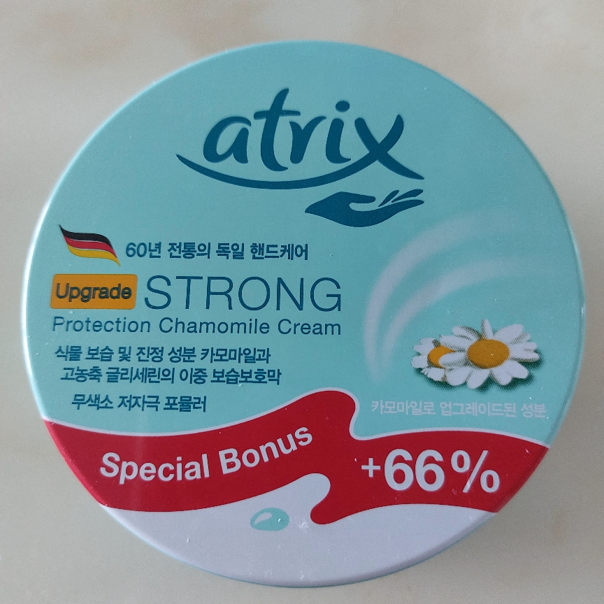 아트릭스 (atrix) 스트롱 카모마일 크림 review image