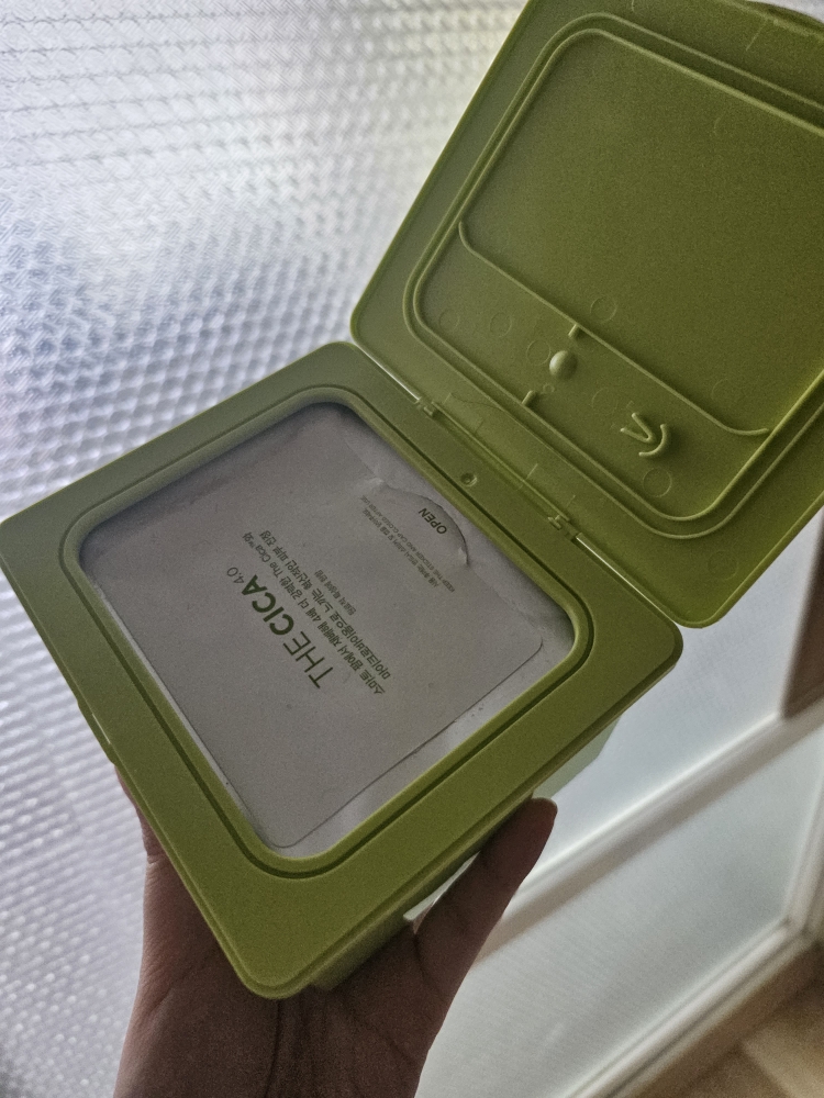 product review image