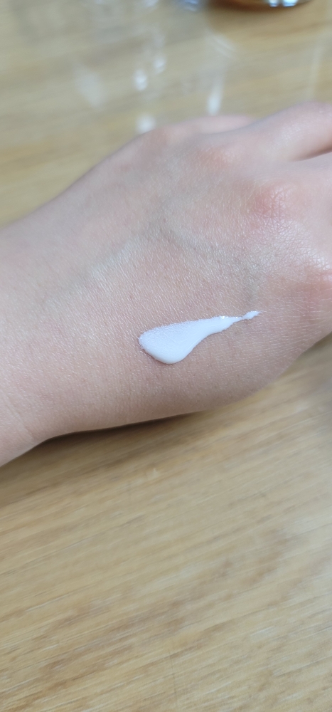 SHEGAIA Kem chống nắng Ultimate Shield Tone-Up [SPF50+/PA++++] review image