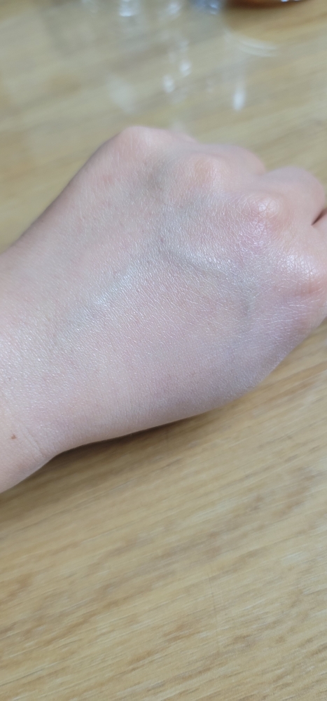 SHEGAIA Kem chống nắng Ultimate Shield Tone-Up [SPF50+/PA++++] review image