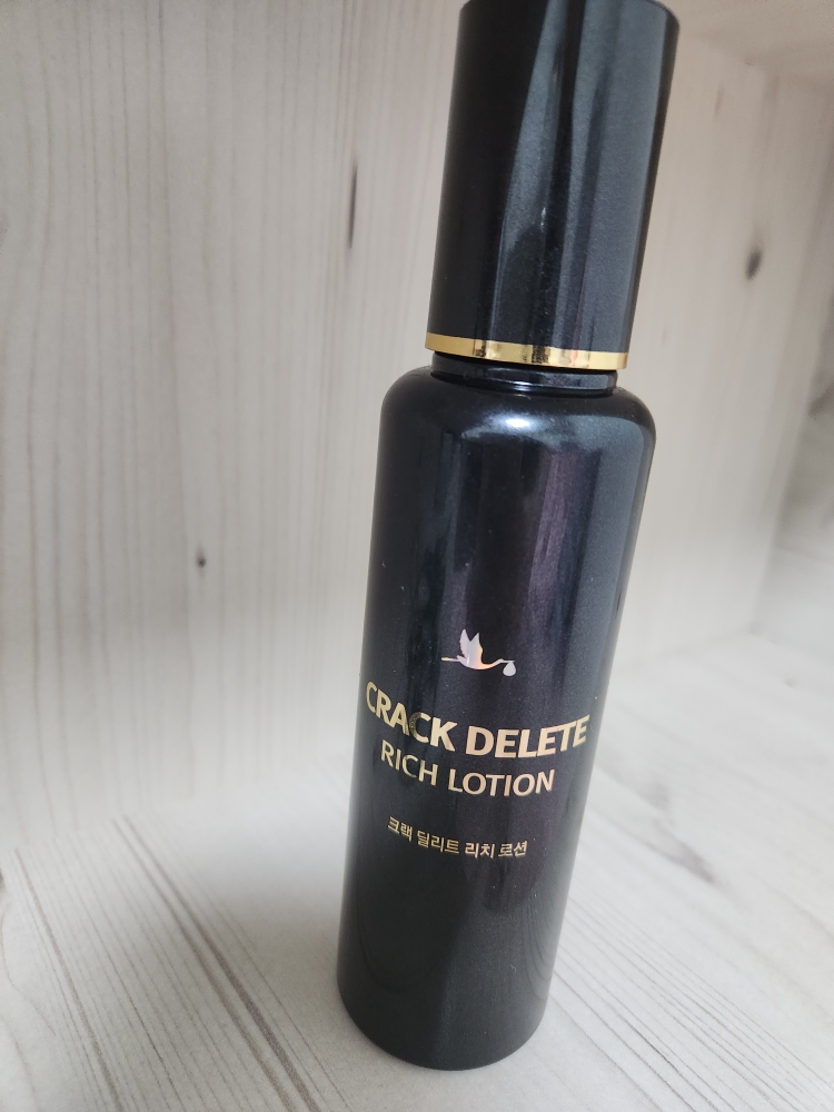 보나메두사 (bonamedusa) 크랙 딜리트 리치 로션 review image