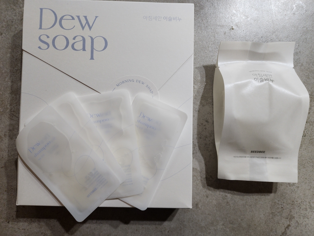 product review image