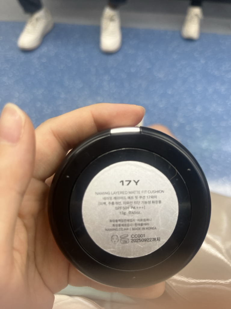 NAMING. 层叠式垫衬舒适垫 [SPF50+/PA+++] [17Y] common.review image