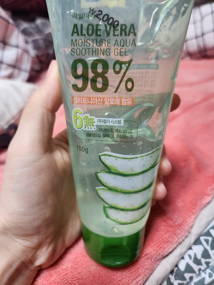 wie macht man eine aloe vera maske Schaebens Aloe Vera Maske Inhalt 2 x 5 ml – schaebens-shop