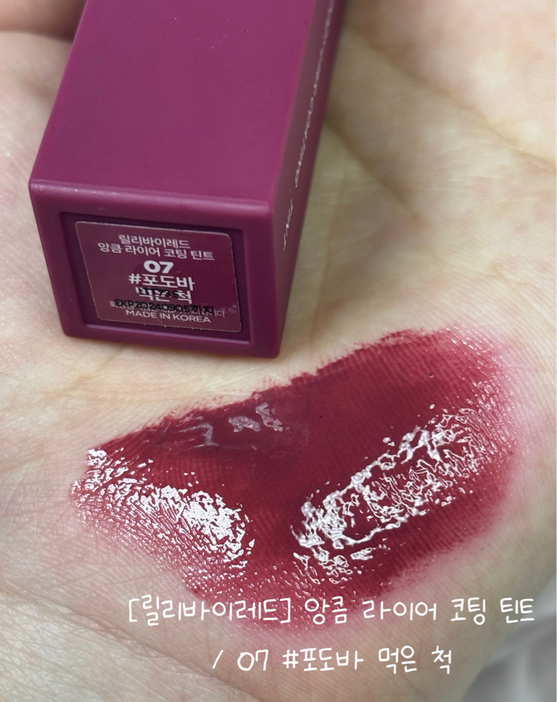 product review image