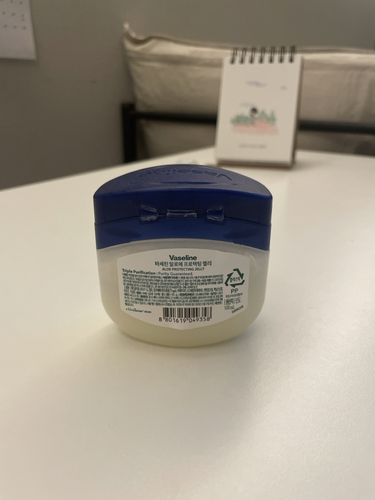 芦荟保护凝胶的真实用户使用照片