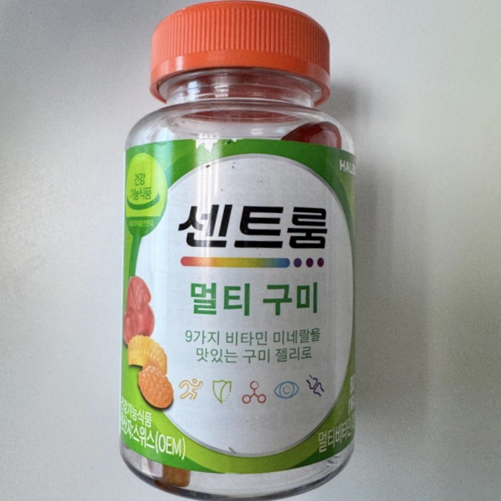 多种口味软糖的真实用户使用照片