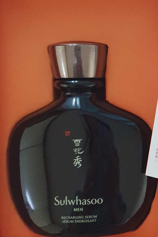 雪花秀 Bonyun Essence review image