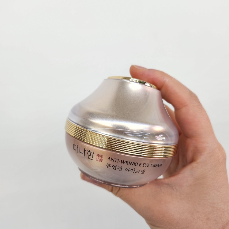 다나한 (danahan) 본연진 아이크림 review image