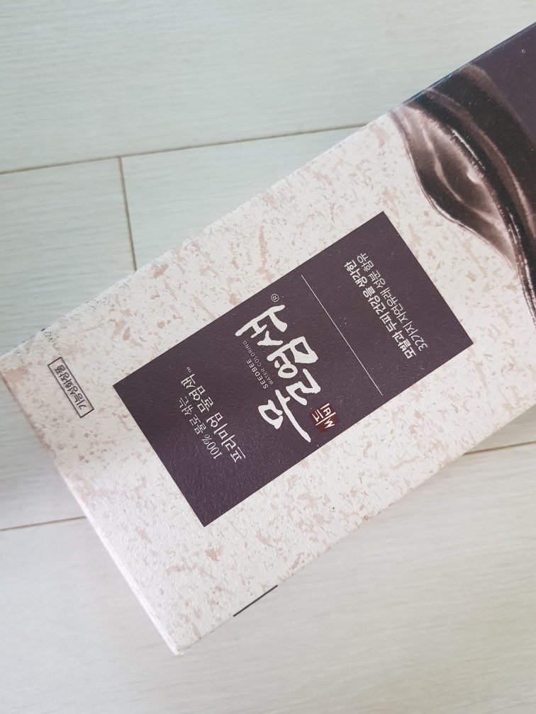 product review image