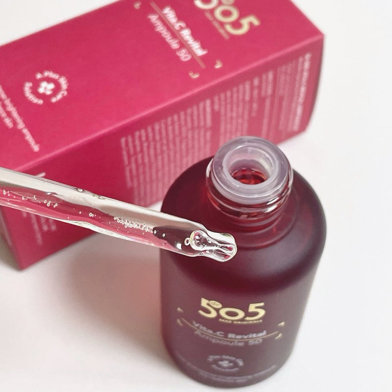 닥터505 (dr.505) 비타 씨 리바이탈 앰플 50 review image