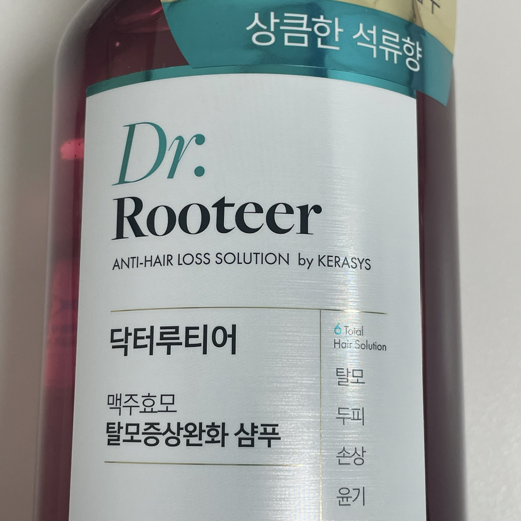 케라시스 (KeraSys) 닥터루티어 맥주효모 탈모증상완화 샴푸 [석류] review image