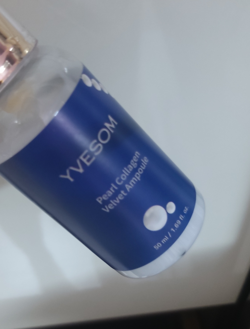 珍珠胶原蛋白丝绒安瓿的真实用户使用照片