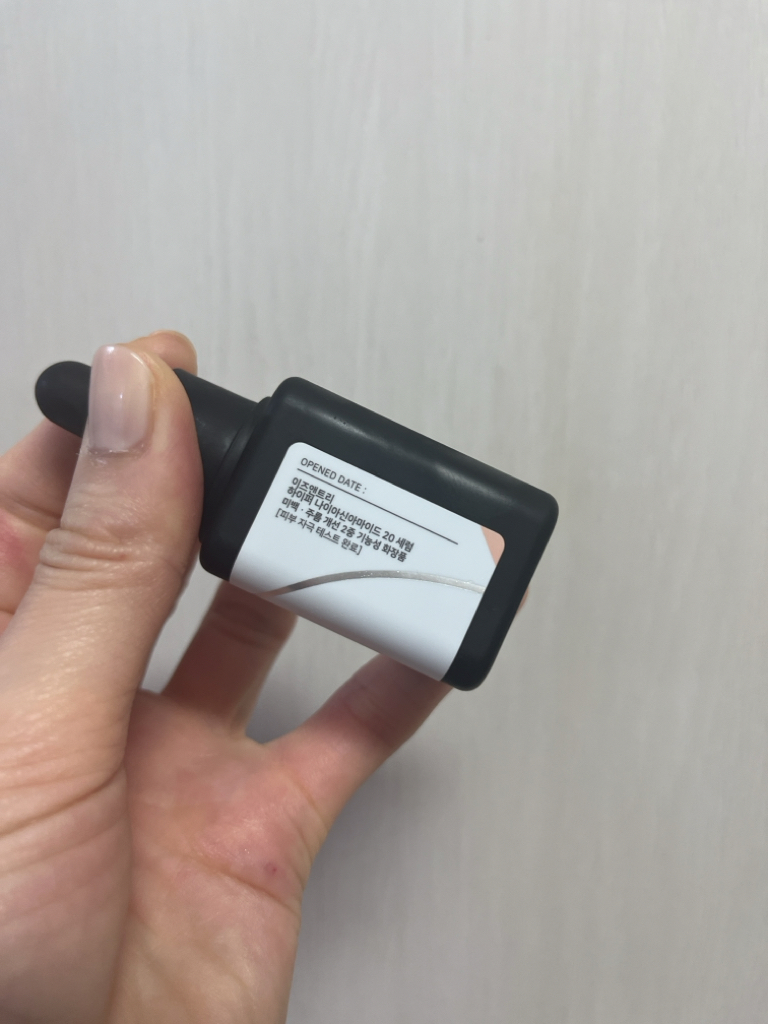 Real user review photo of HYPER NIACINAMIDE 20 SERUM