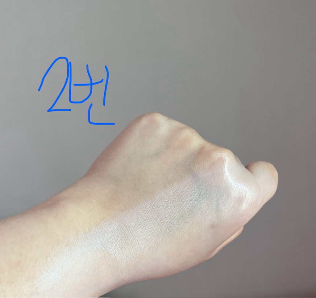 코씨 (COCI) 루미나 톤업 선크림 [SPF50+/PA++++] review image