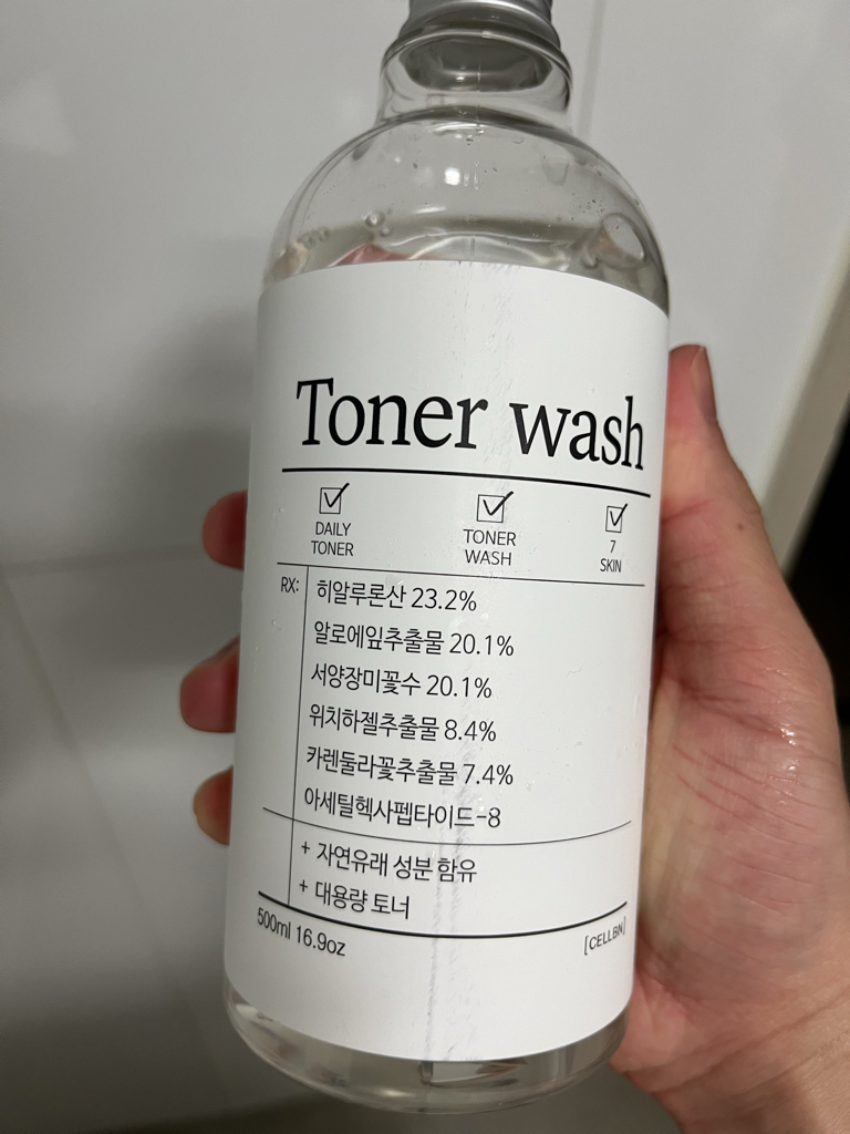 product review image