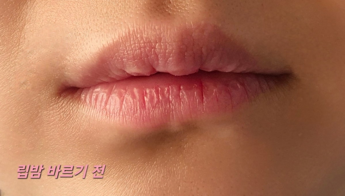 립리프 (Liplief) 스티밍 립밤 [얼라이브] review image