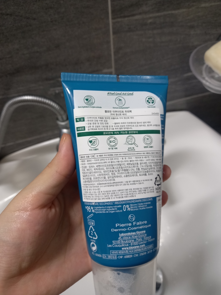 product review image