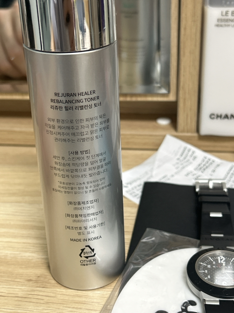 리쥬란코스메틱 (REJURANCOSMETICS) 리밸런싱 토너 review image