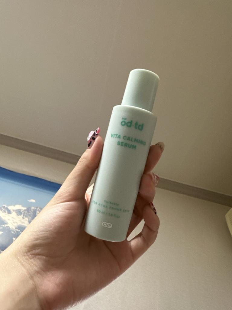 VitaCamming 精华素的真实用户使用照片