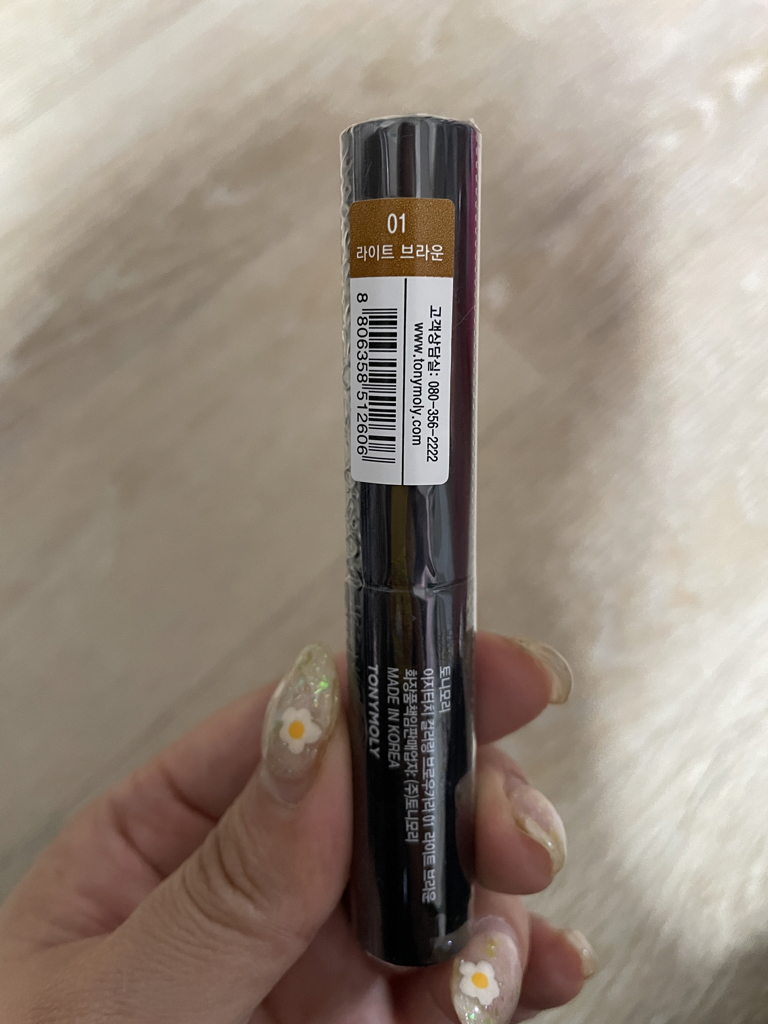 토니모리 (TONYMOLY) 이지터치 컬러링 브로우카라 [1호 라이트브라운] review image
