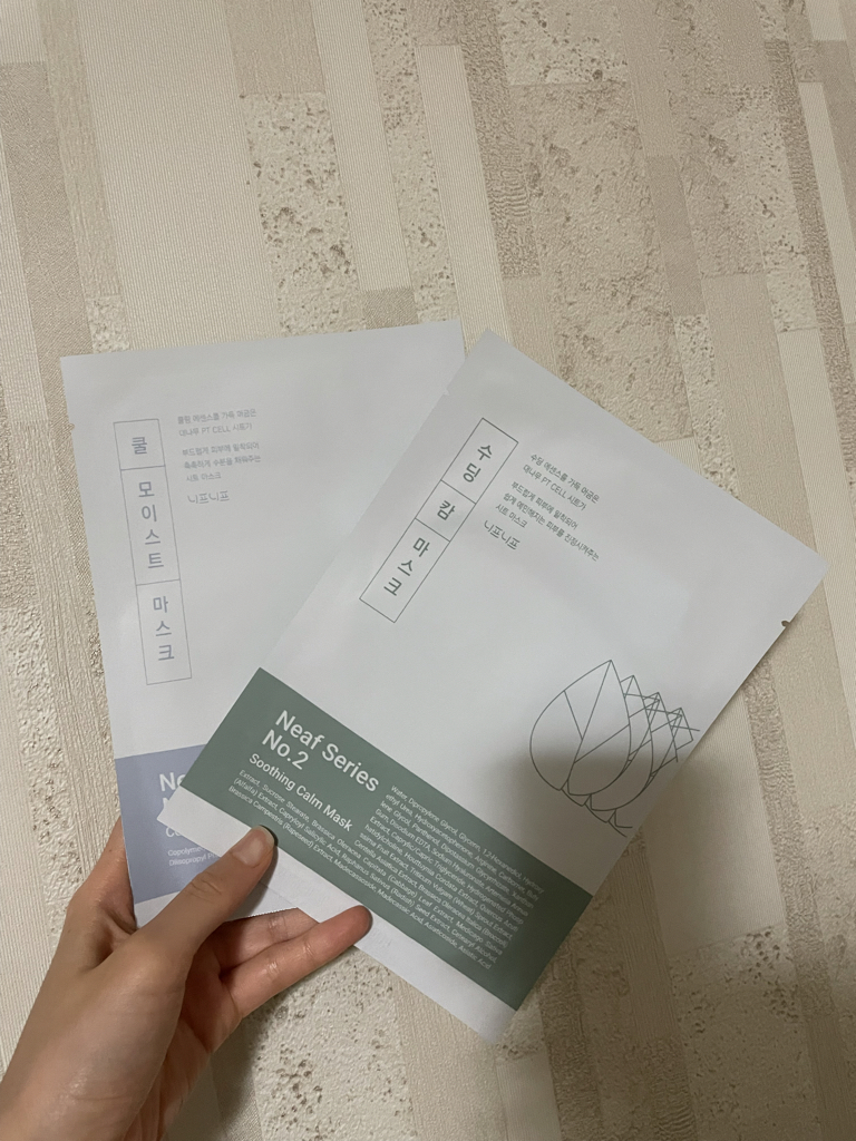 neafneaf 口罩 common.review image