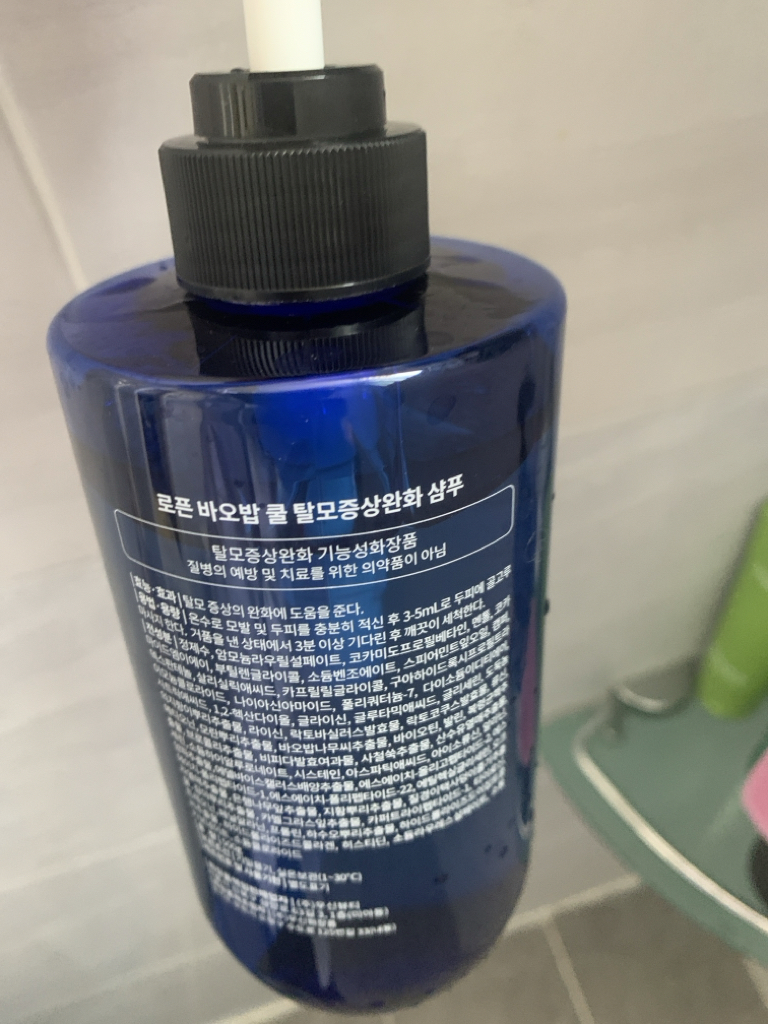로픈 (LOFN) 바오밥 쿨 탈모증상완화 샴푸 review image