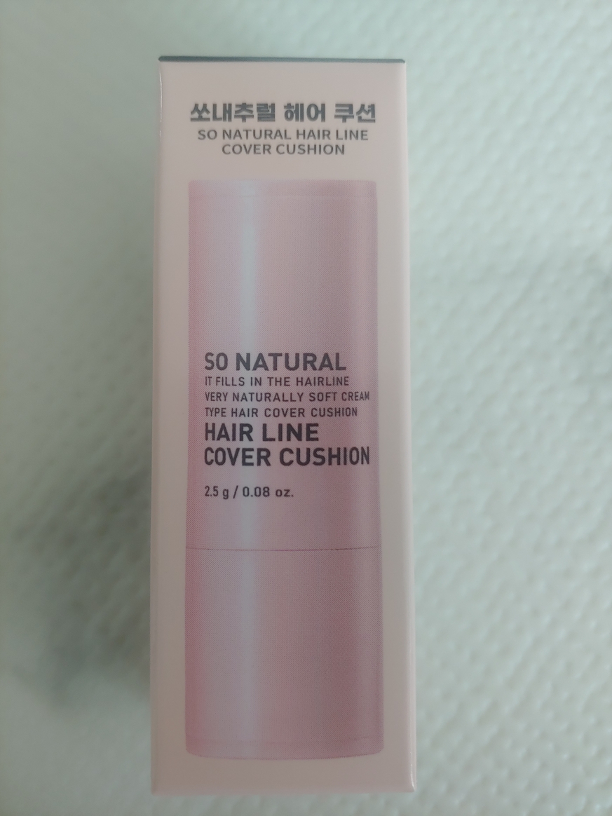 쏘내추럴 (SO'NATURAL) 헤어 라인 커버 쿠션 [내추럴블랙] review image