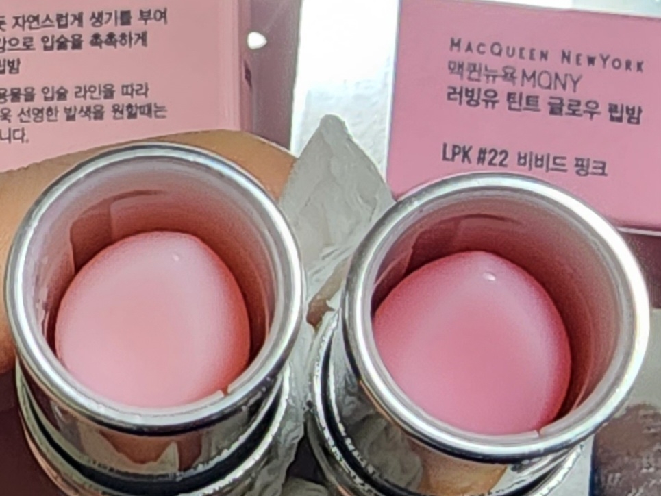 product review image