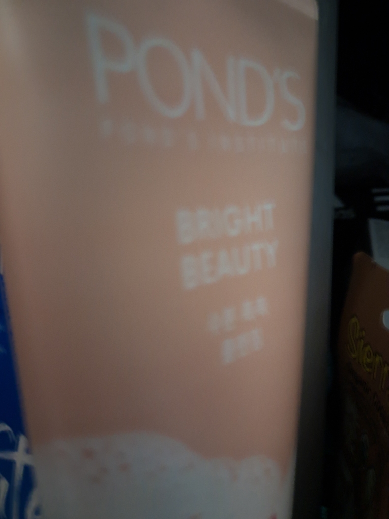 폰즈 (POND'S) 아미노 애시드 클렌징 폼 [라이스] review image