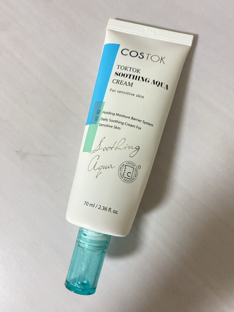 滴滴水润水乳霜的真实用户使用照片