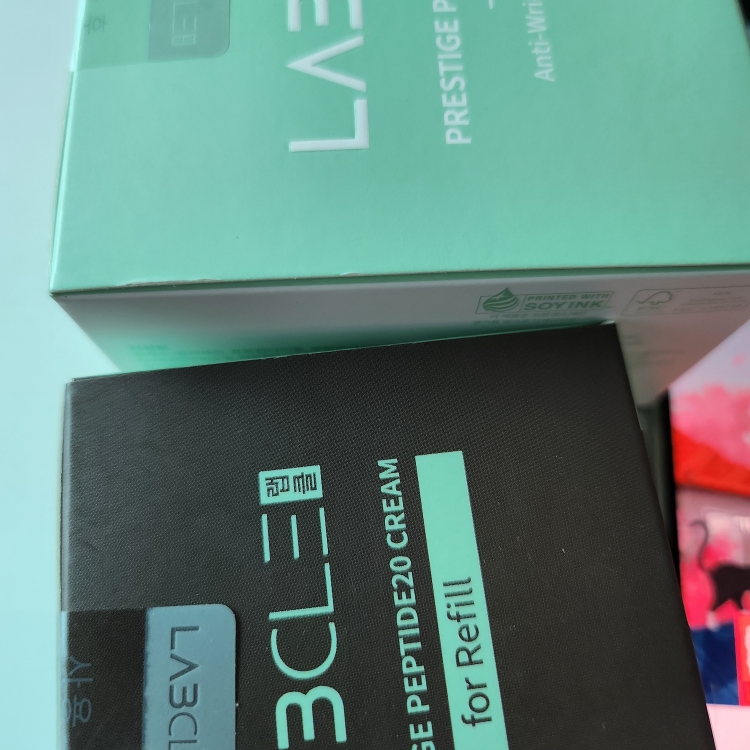 尊贵肽20面霜的真实用户使用照片