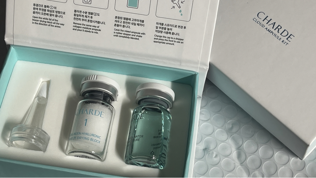 샤르드 (CHARDE) 구름 앰플 review image