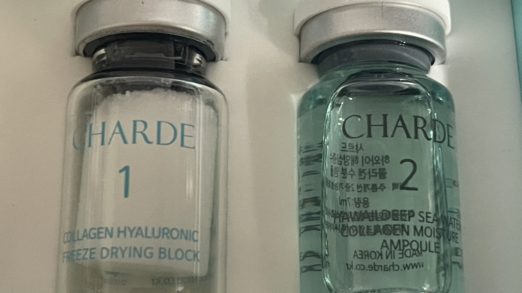 샤르드 (CHARDE) 구름 앰플 review image
