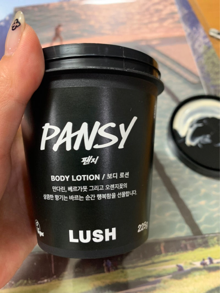 product review image