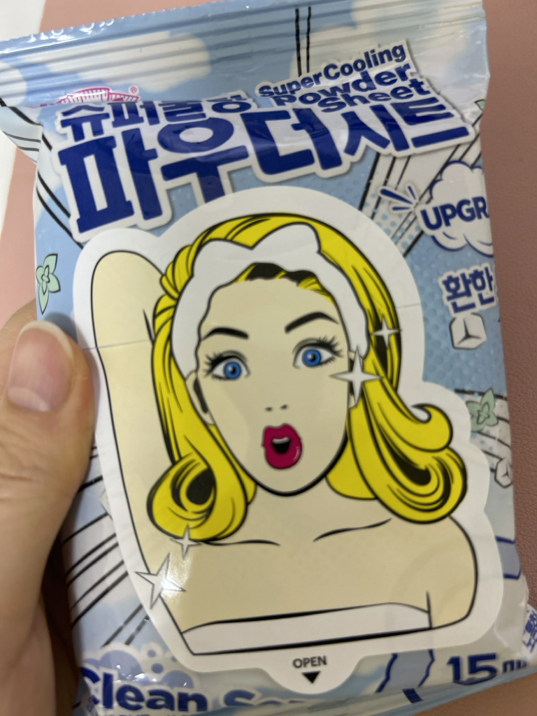 product review image