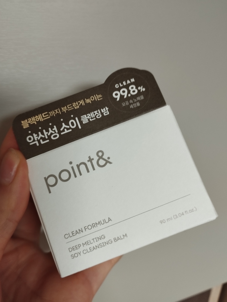 深层融化豆乳洁面膏的真实用户使用照片