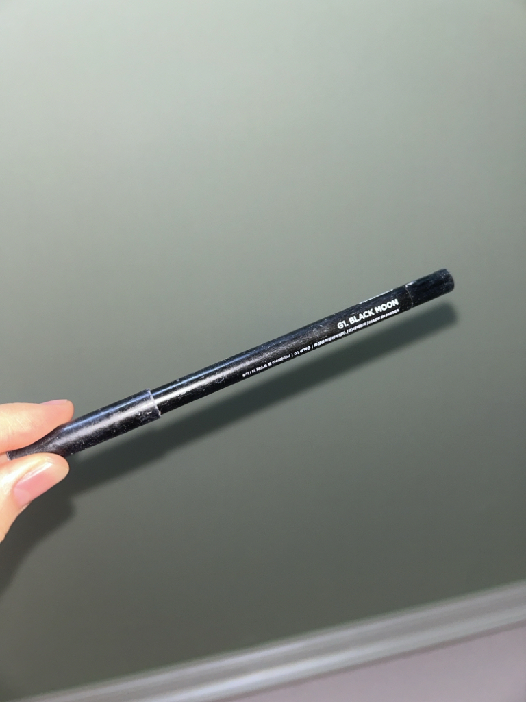 MERZY The First Gel Eyeliner [G1 Black Moon] review image