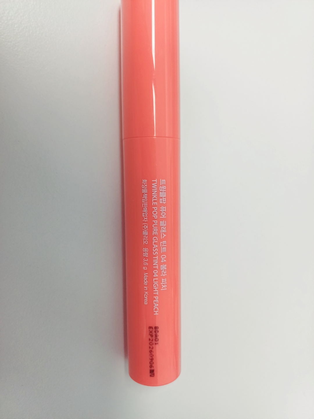 Pureglastint [04 BomlaPitch］的真实用户使用照片