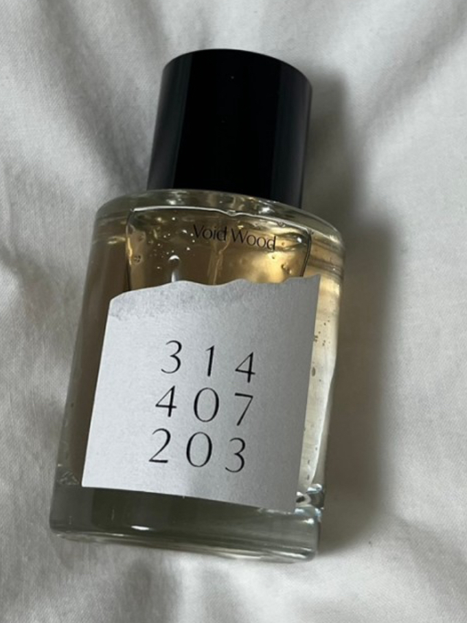 에이딕트 (A'ddict) 보이드 우드 review image