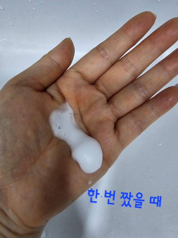 퐁당 (pongdang) 포어 딥 클린 버블 클렌저 review image